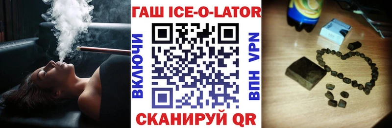 Купить наркотик аптеки Бакал Кокаин  Галлюциногенные грибы  Гашиш  Мефедрон  СК  Амфетамин 
