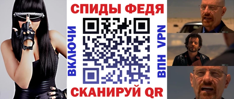 Amphetamine Розовый  Бакал 