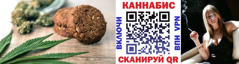 ссылка на мегу ONION  Бакал  Еда ТГК конопля 