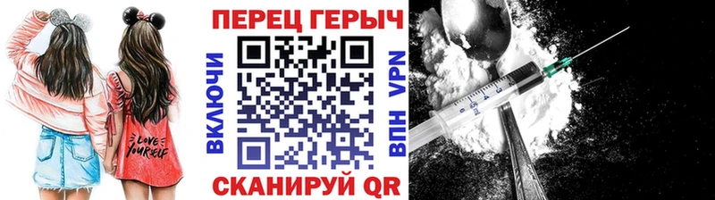 купить закладку  Бакал  ГЕРОИН гречка 