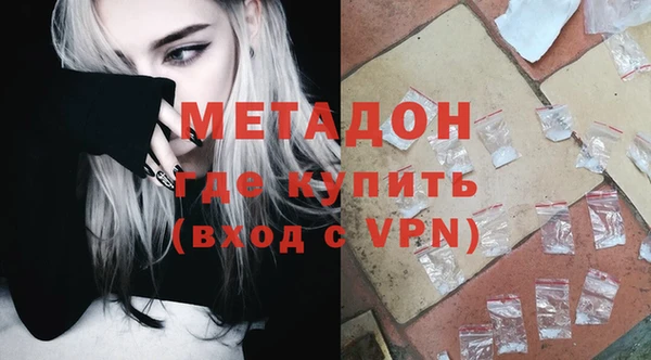apvp Алзамай