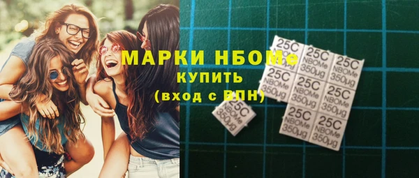 apvp Алзамай
