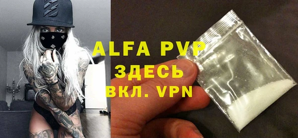 дживик Абдулино
