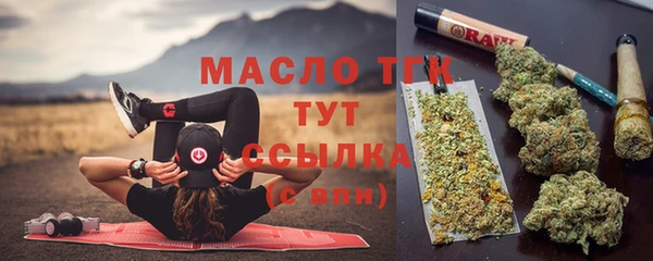 кокаин премиум Алексин